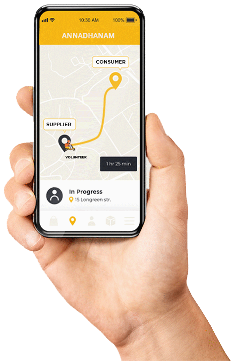 anadhanam-mobile-app